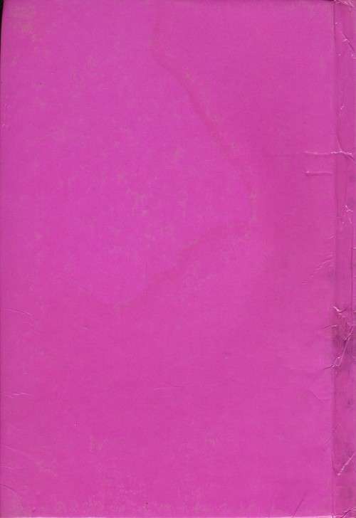 [B:2:S:CC]-Walt Disney's Alice in Wonderland - Unknown