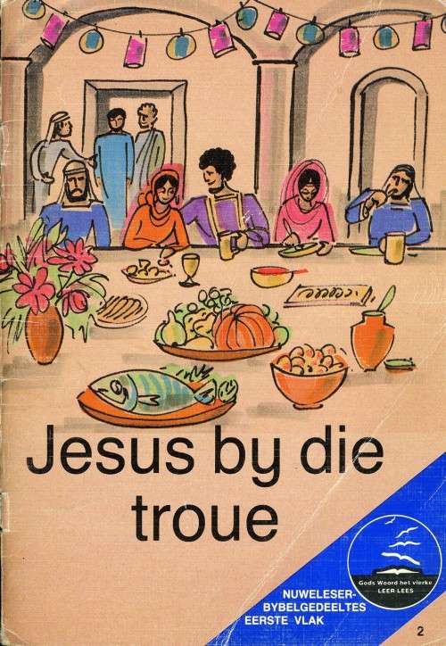[B:1:S:CC:K]-Jesus by die troue - Unknown