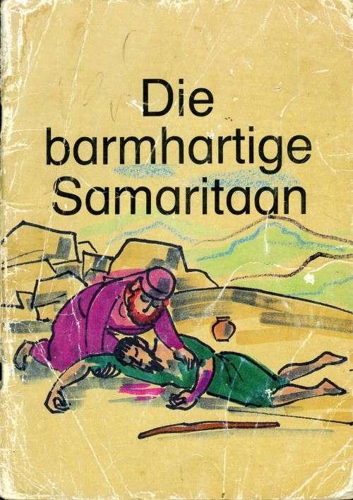 [B:1:S:CC]-Die barmhartige Samaritaan - Unknown