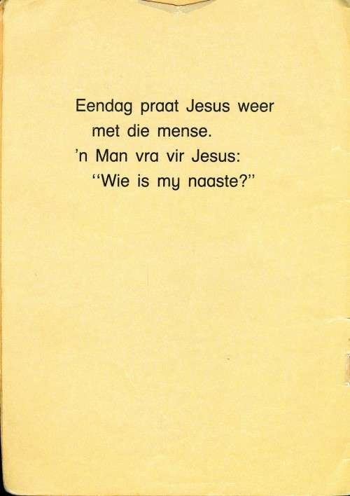 [B:1:S:CC]-Die barmhartige Samaritaan - Unknown