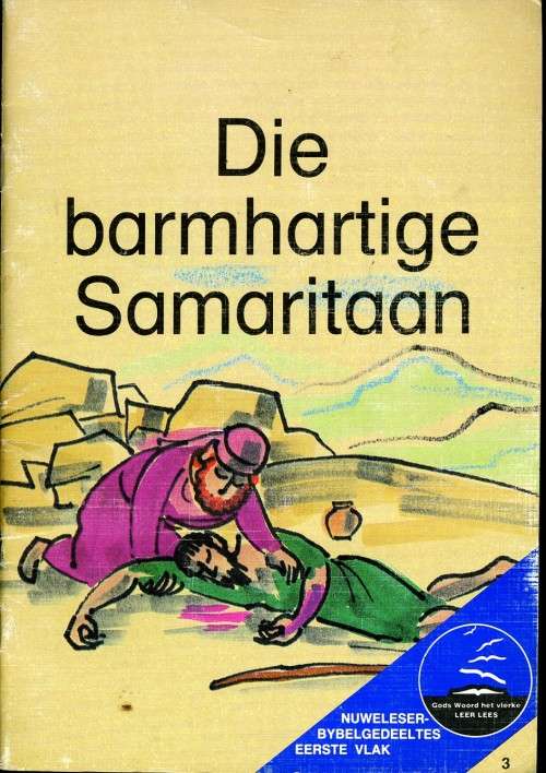 [B:1:S:CC:K]-Die barmhartige Samaritaan - Unknown