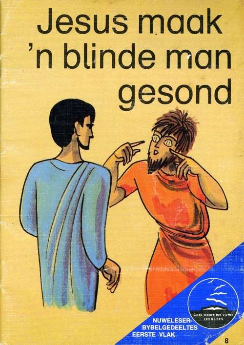 [B:1:S:CC:K]-Jesus maak 'n blinde man gesond - Unknown