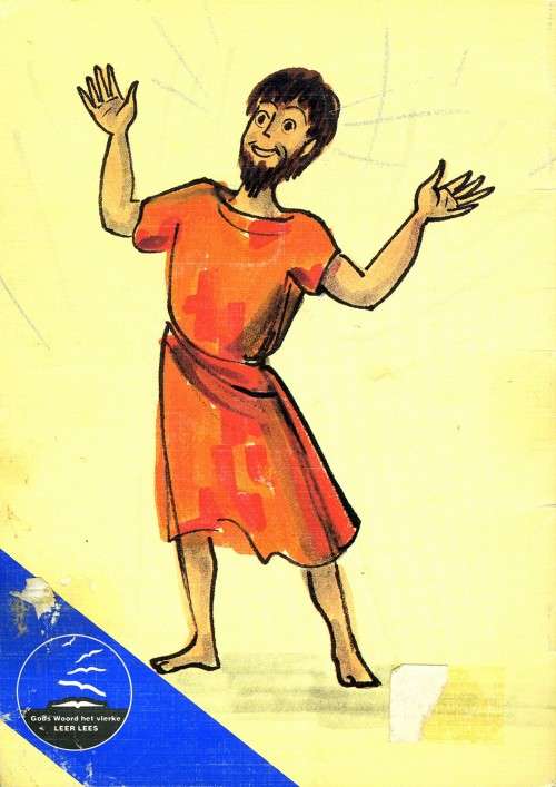 [B:1:S:CC:K]-Jesus maak 'n blinde man gesond - Unknown