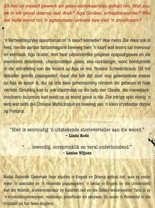 [B:1:S:CC]-Die Neus - Deborah Steinmair