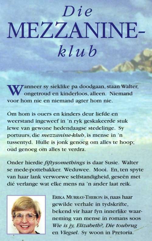 [B:1:S:CC]-Die Mezzanine-klub - Erika Murray-Theron