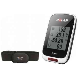 Polar cycling monitor with full gps stats