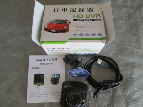 HD PORTABLE DVR - VEHICLE CAMERA-AS NEW