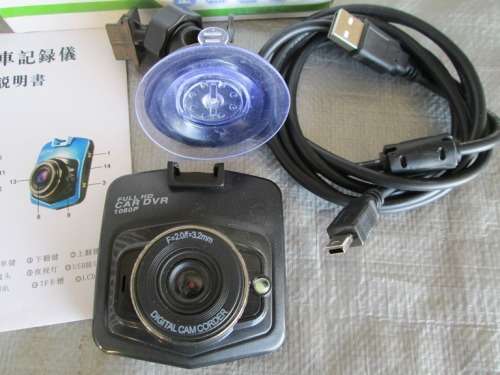 HD PORTABLE DVR - VEHICLE CAMERA-AS NEW