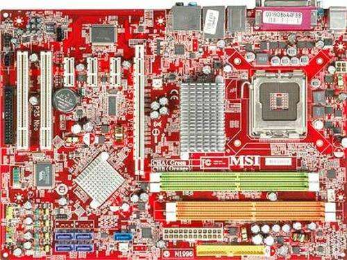 MSI P35 Neo LGA 775 FSB 1333 45nm ready