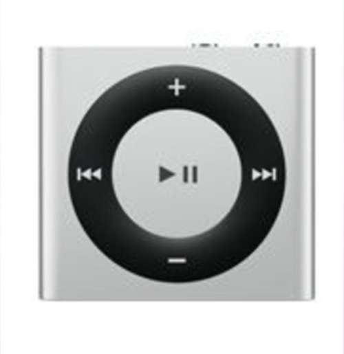 Apple IPOD 2GB - Silver