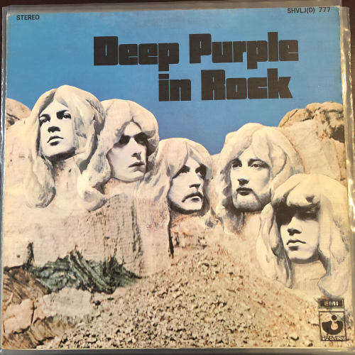Deep Purple - In Rock Vinyl LP South African Press