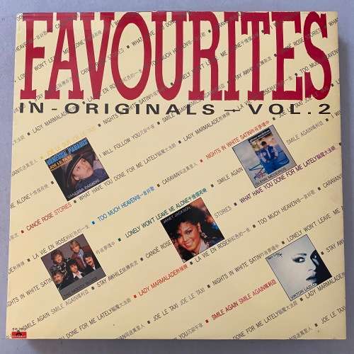 Favourites In Originals Vol 2 Vinyl LP Rare Hong Kong Only Janet Jackson Bee Gees Moody Blues