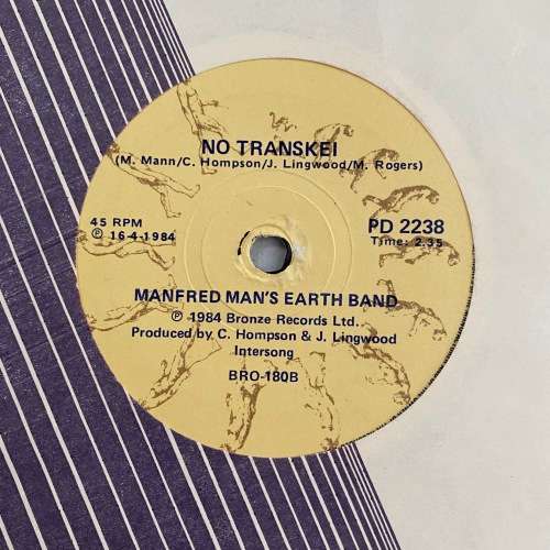 10 x 7 Singles Vinyl Classic Rock Lot Nazareth Quentin E Klopjaeger Paul McCartney George Harrison