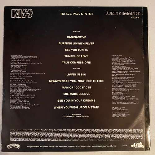 KISS - Gene Simmons Vinyl LP South African Press