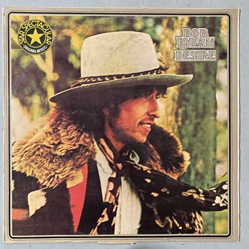 Bob Dylan - Desire Vinyl LP South African Press