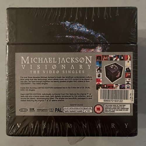 Michael Jackson - Visionary 20 CD DVD Dualdisc Boxset Rare Numbered Limited New Sealed