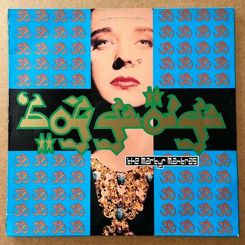 Boy George - The Martyr Mantras Vinyl LP 1991 South African Press