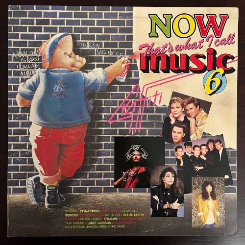 Now That`s What I Call Music Vol 6 Vinyl LP Janet Jackson Kate Bush Duran Duran *