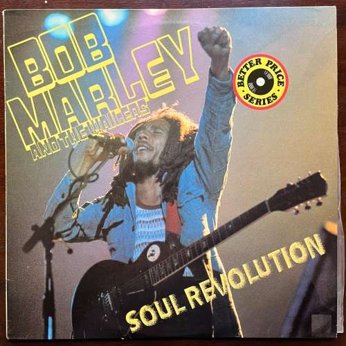Bob Marley and the Wailers - Soul Revolution Vinyl LP South African Press