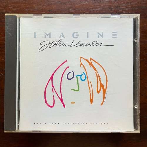 John Lennon - Imagine Soundtrack CD Import West German Press *