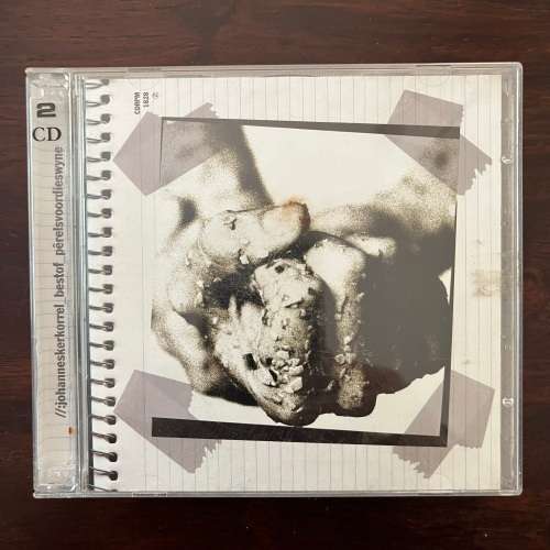 Johannes Kerkorrel - Best Of 2CD South African