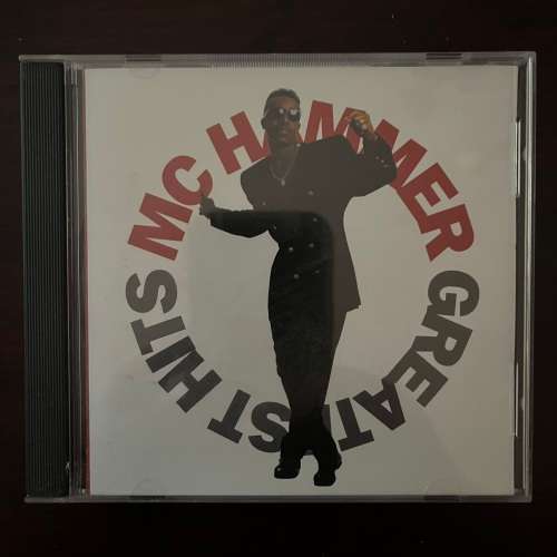 MC Hammer - Greatest Hits CD South African Press