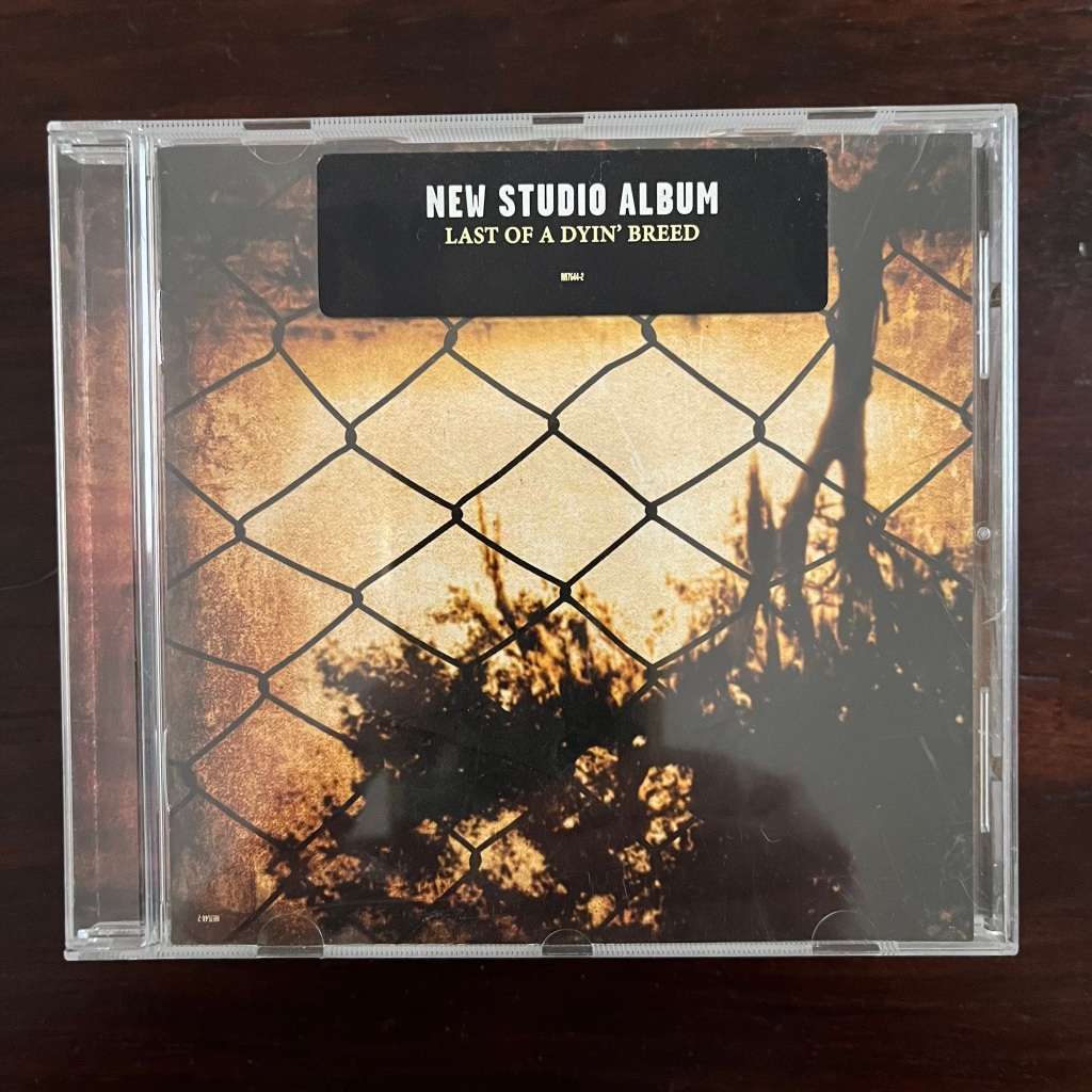 Lynyrd Skynyrd - Last of a Dyin Breed CD Import Southern Rock