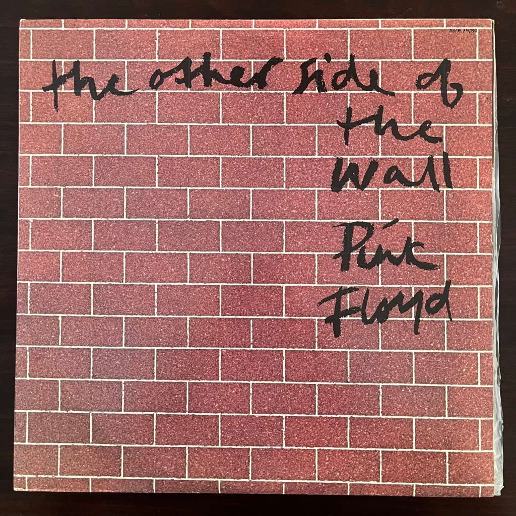 Pink Floyd - The Other Side of the Wall Vinyl 2LP Rare South African Only Press