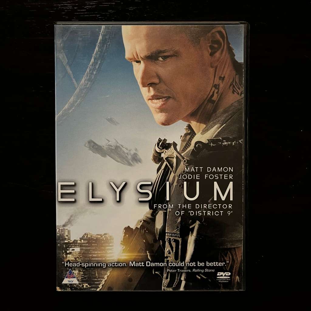 Elysium DVD South African Press Matt Damon