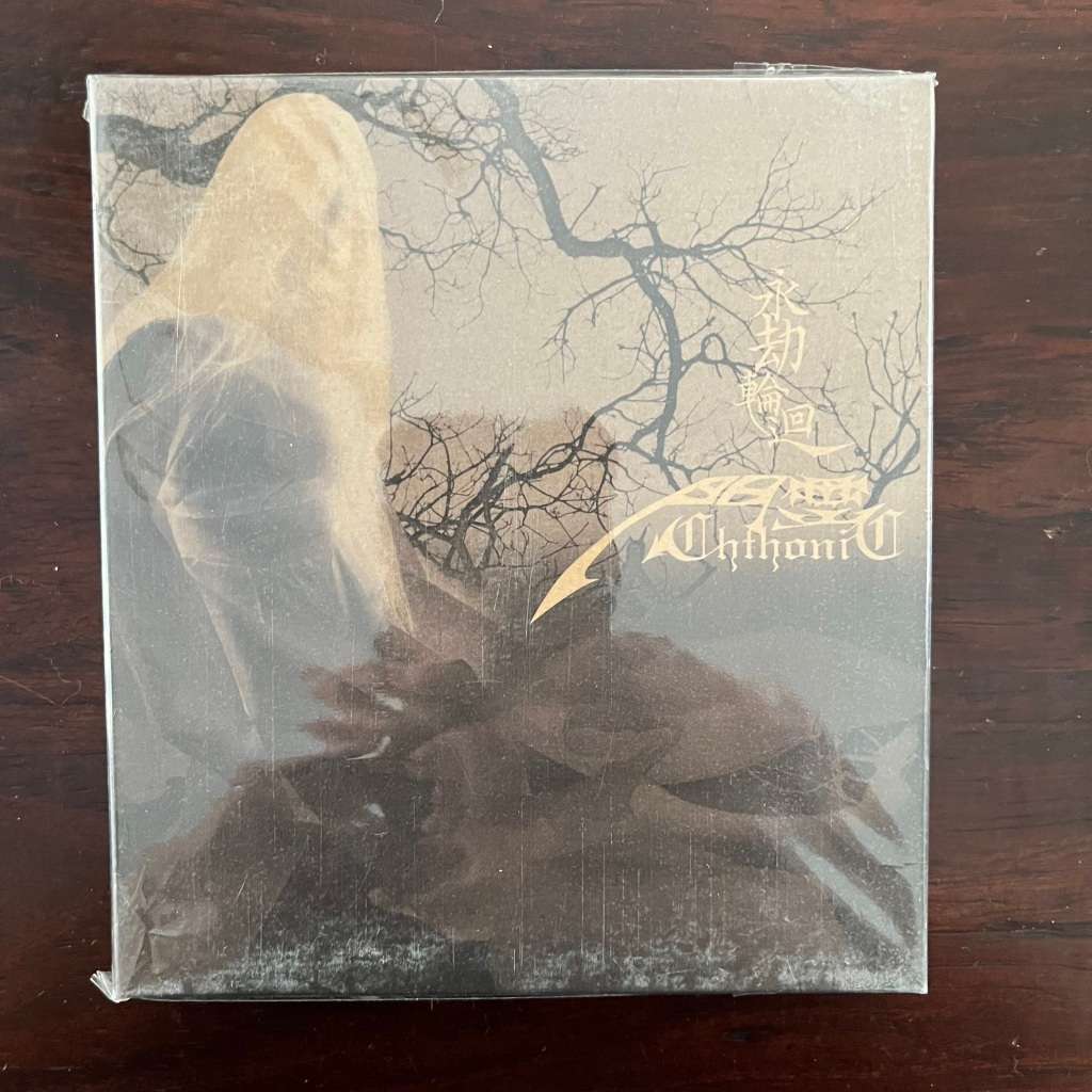 Chthonic - Relentless Recurrence CD Black Metal Digipak