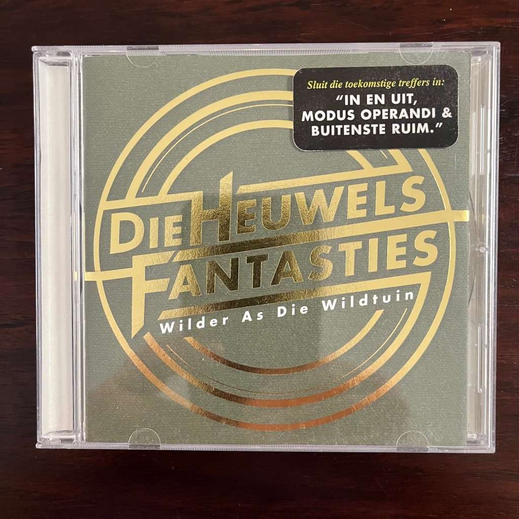 Die Heuwels Fantasties - Wilder As Die Wildtuin CD South African Electronic
