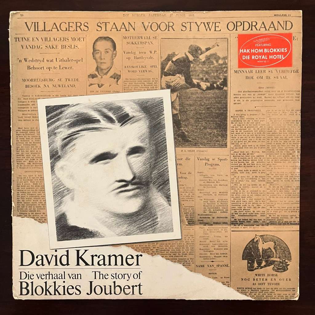 David Kramer - The Story of Blokkies Joubert Vinyl LP South African *