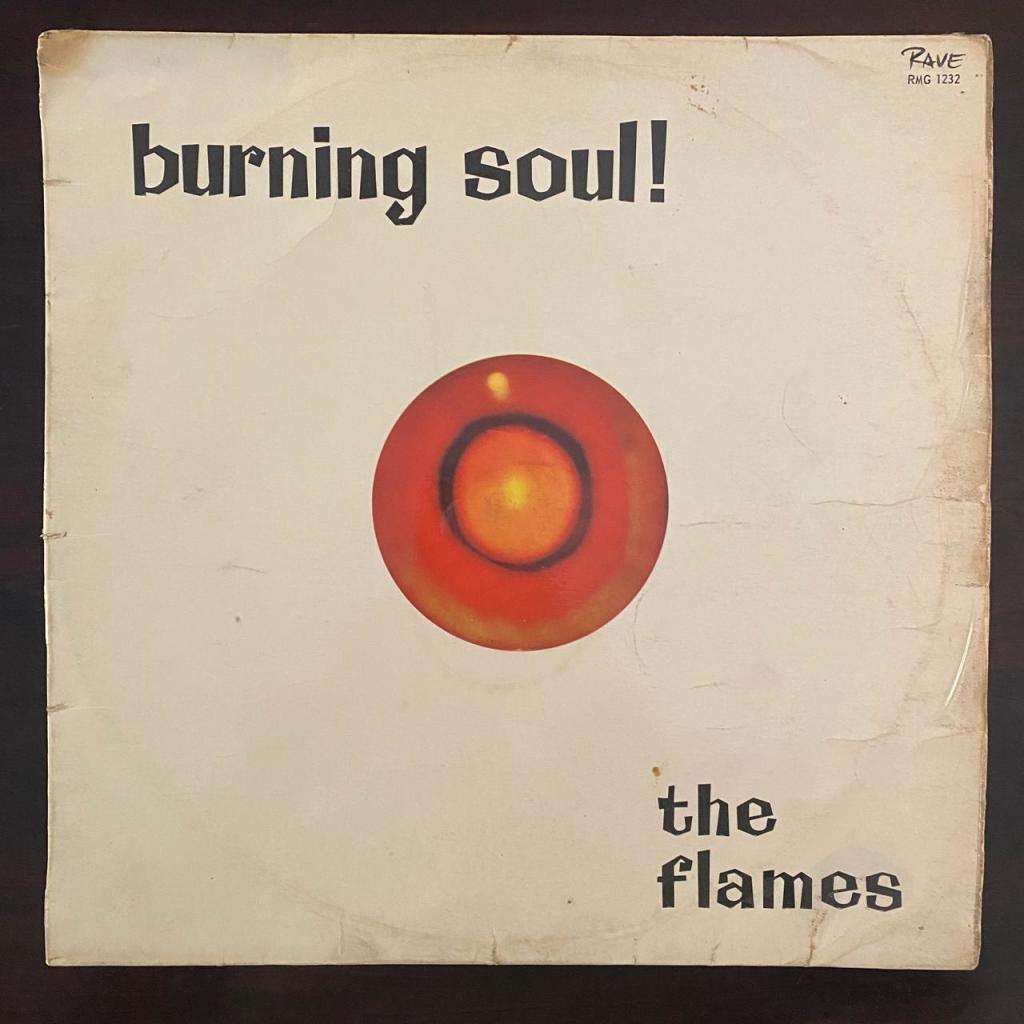 The Flames - Burning Soul! Vinyl LP South African