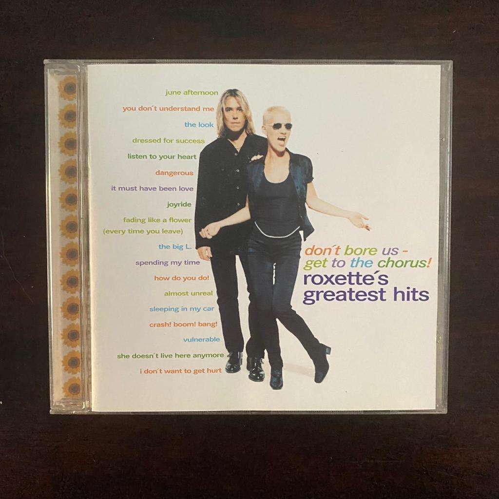 Roxette - Don`t Bore Us - Roxette`s Greatest Hits CD Dutch Press Import