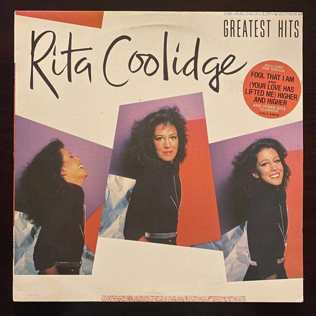 Rita Coolidge - Greatest Hits Vinyl LP South African Press