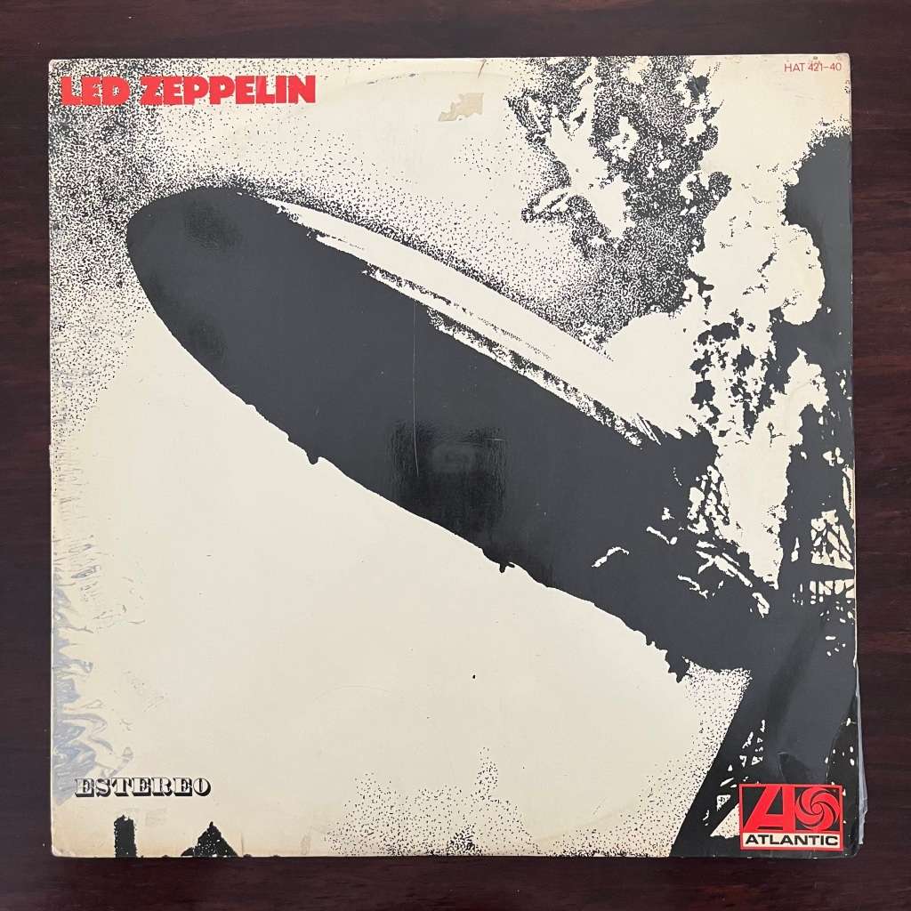 Led Zeppelin - Led Zeppelin Vinyl LP Spanish Press