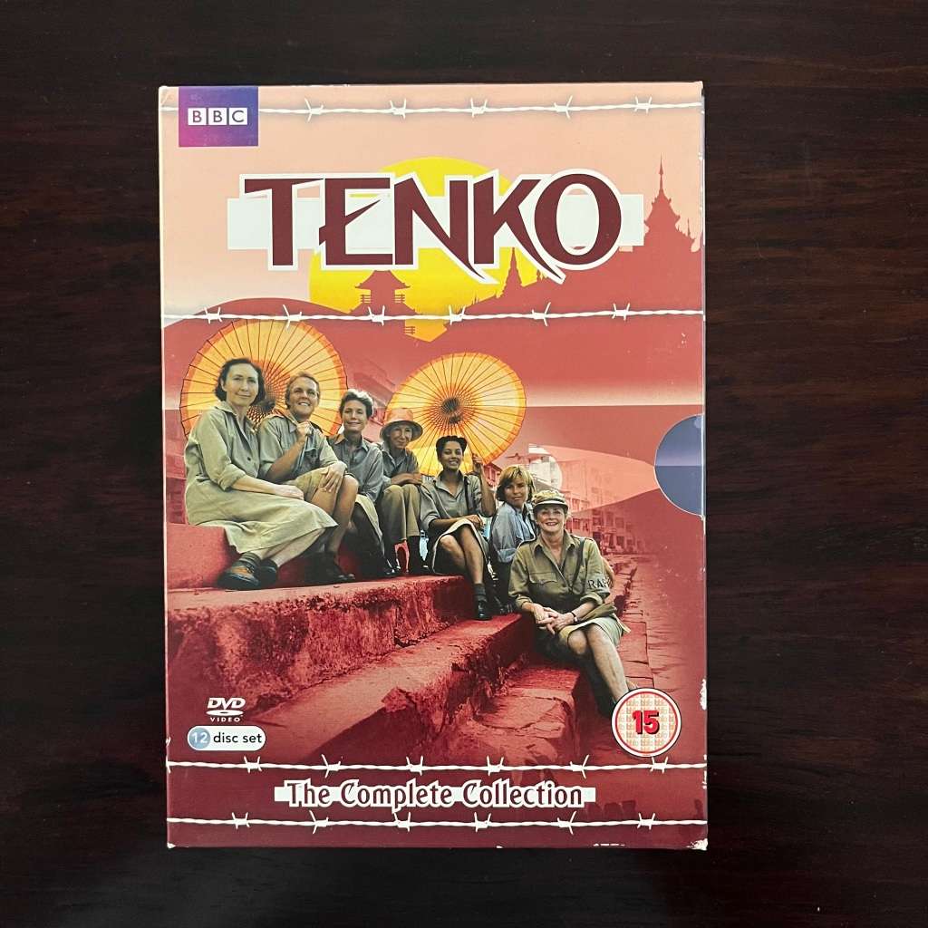 Tenko - The Complete Collection 12DVD Boxset BBC