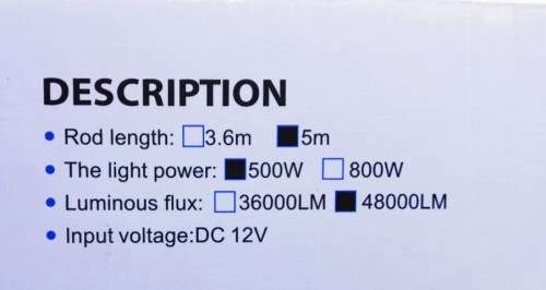 5M 12V 500W outdoor multifunctional camping fishing ground LED emergency light