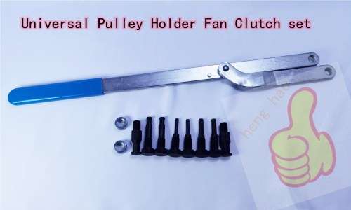 ENG:Universal Pulley Holder Fan Clutch Set