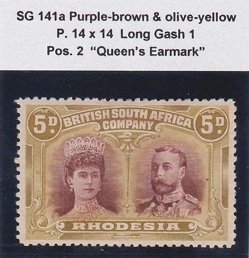 1910 Rhodesia 5d Double Head - SACC 141a Pos. 2 Gash in Queens Ear