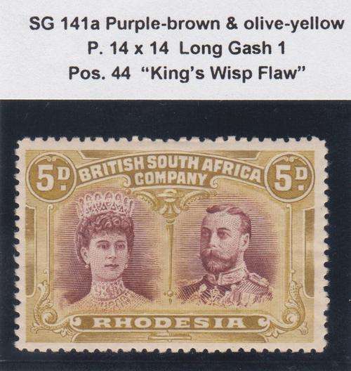 Rhodesia 1910 5d Double Head - SACC 141a Pos. 44 Kings Wisp Flaw - MM