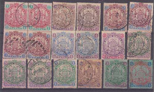 BSAC 1896 Large Arms Definitive - Used - SACC 29 - 37 & 45