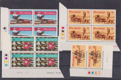 Rhodesia - 1970 Inauguration of Post & Telecom Corp - Bleeding Leg Variety