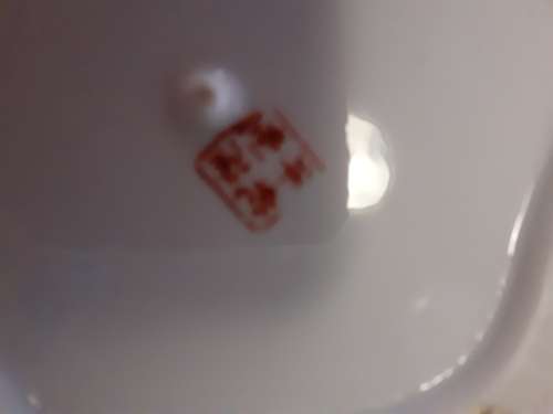 BEAUTIFUL EASTERN CHOCOLATE POT