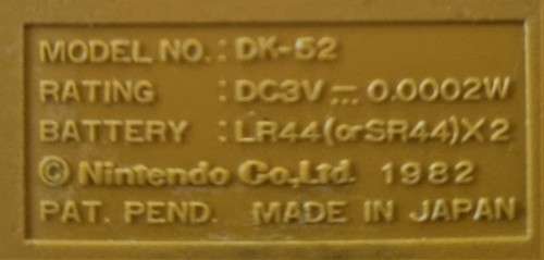 NINTENDO GAME AND WATCH DONKEY KONG MULTI SCREEN (DK52)