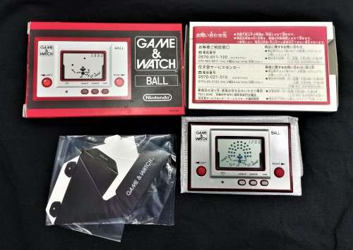 NEW NINTENDO GAME AND WATCH BALL (REPRINT 2010)