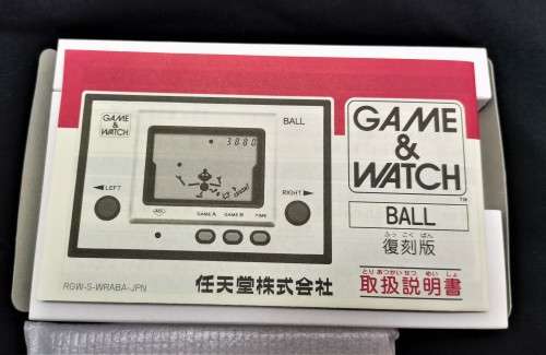 NEW NINTENDO GAME AND WATCH BALL (REPRINT 2010)