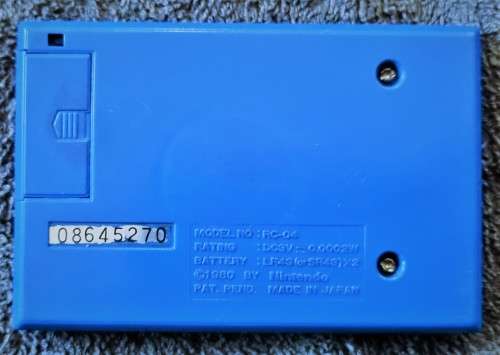 VINTAGE NINTENDO GAME AND WATCH FIRE (RC04) 1980