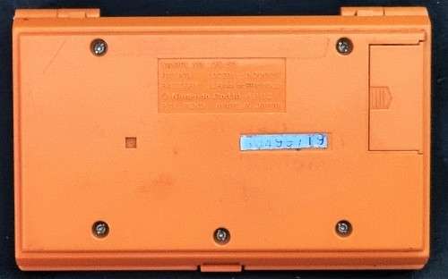 NINTENDO GAME AND WATCH DONKEY KONG MULTI SCREEN (DK52)