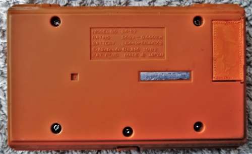 VINTAGE NINTENDO GAME AND WATCH DONKEY KONG MULTI SCREEN (DK52)